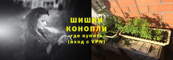 круглые Бугульма